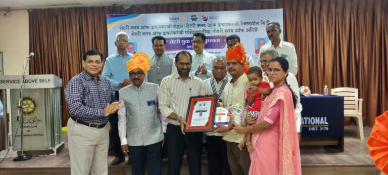 Rotary Yuva Gaurav Award 2024
